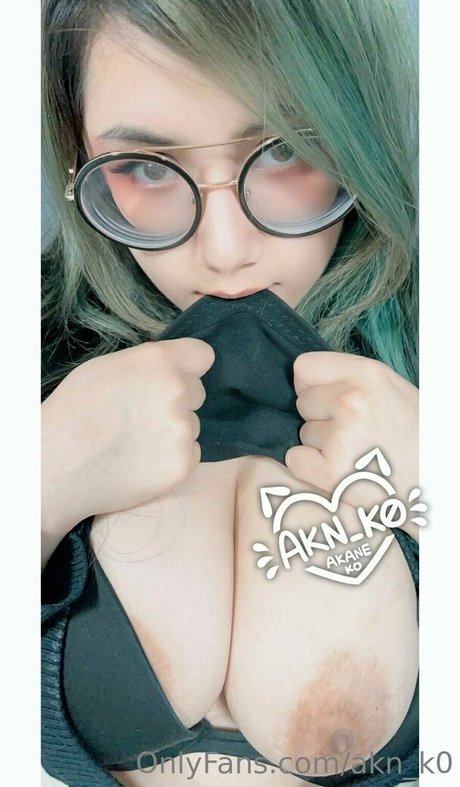 akn k0 erwachsene schöne archiv