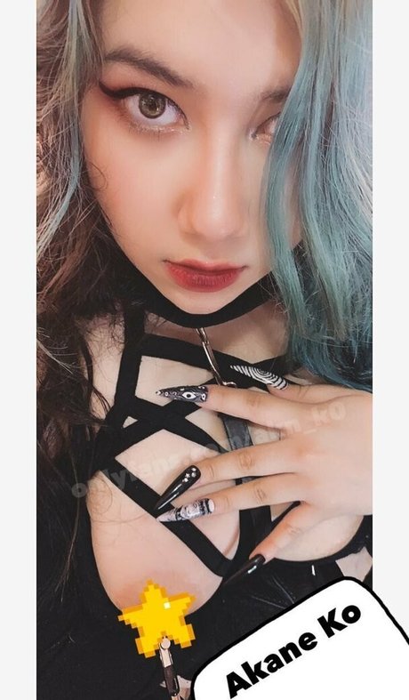 akn k0 hübsche top foto