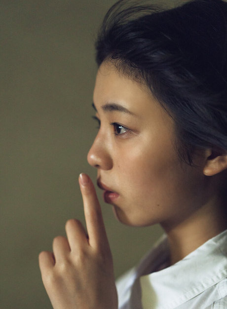 männliche masturbation nur fans schöne nette bild