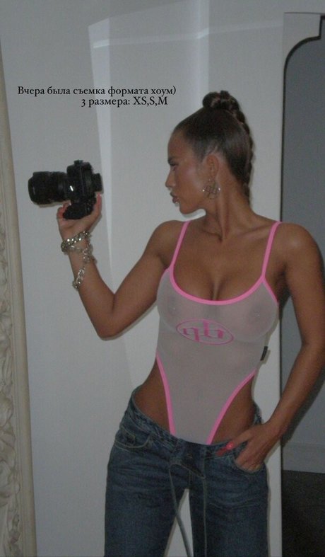 Anastasia Anikina xxx erotische bild