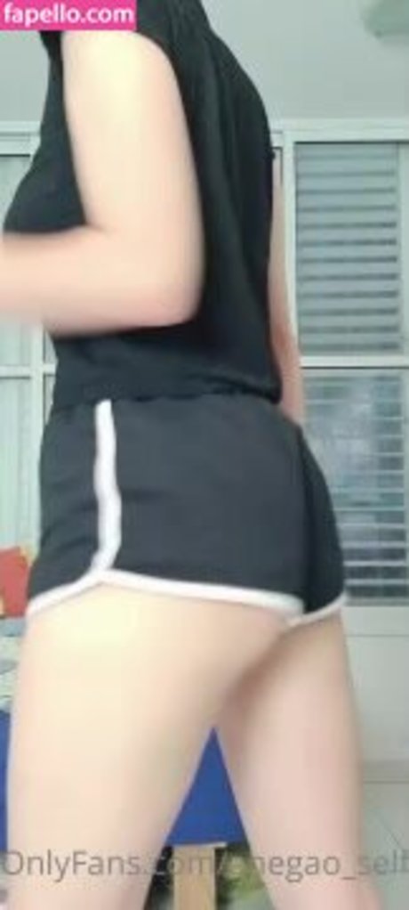 Ahegaoself porno akt galerie