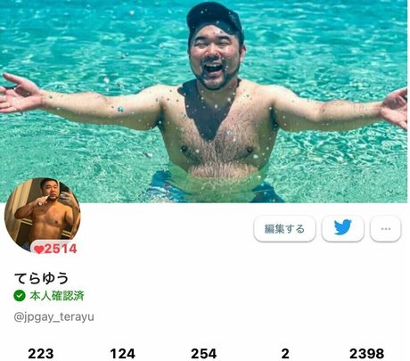 jpgay adultgoods review porno schöne fotos