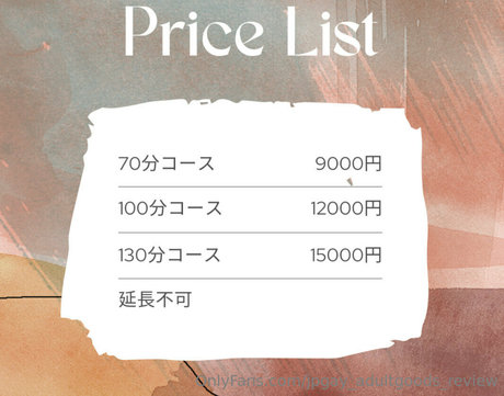 jpgay adultgoods review sexy xxx foto