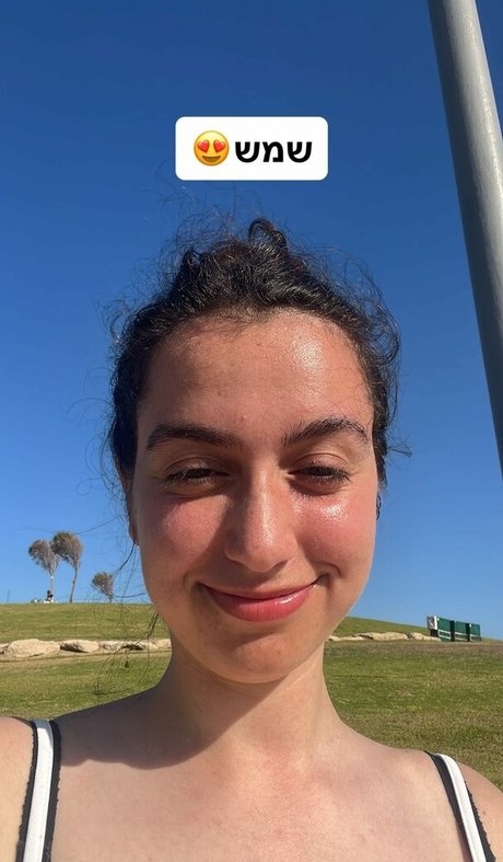 Hachiyafanaolam freie nacktheit fotos