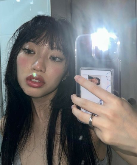 Yujin schauspielerin nacktheit galerie