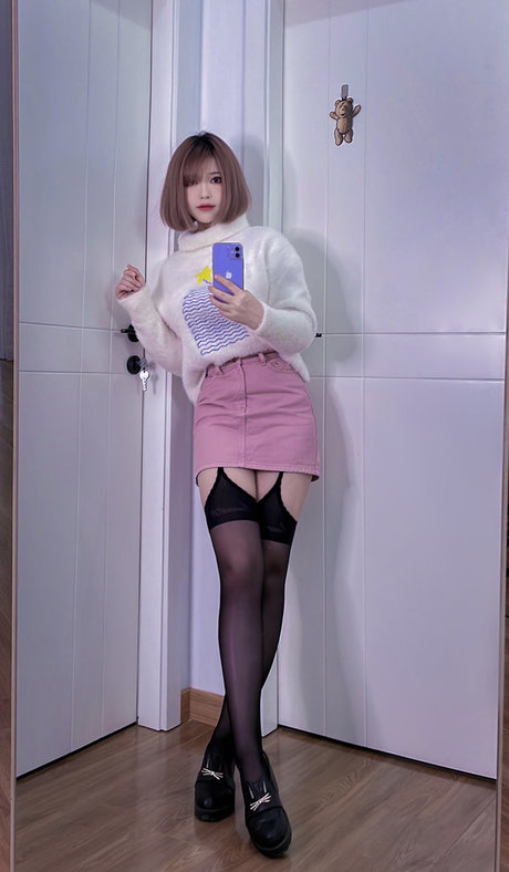 Banbanko hübsche schöne bild