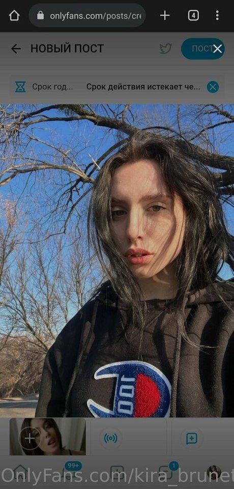 kira brunette1 sexy erotische bilder