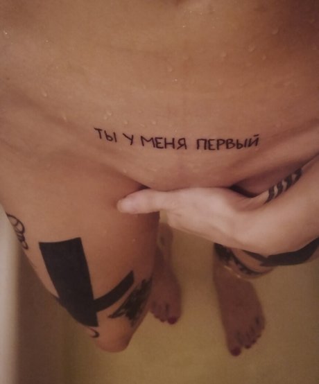 shemale-masturbation nur fans perfekte nackt galerie