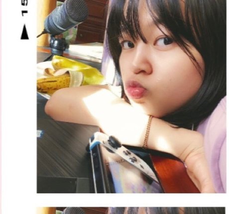 rinlinlin top heiße galerie