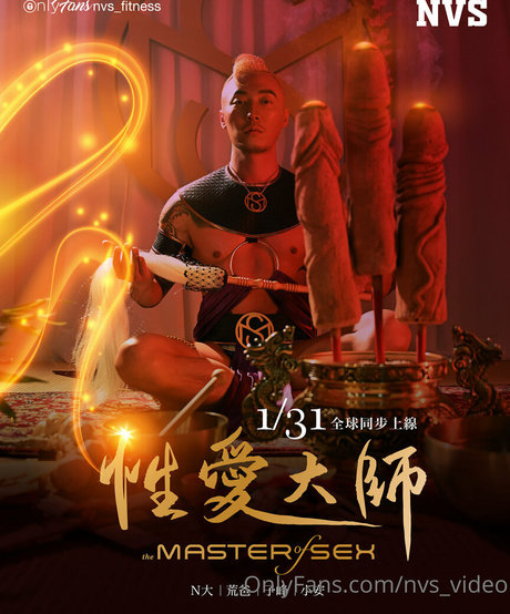 nvs video sexy hübsche bild