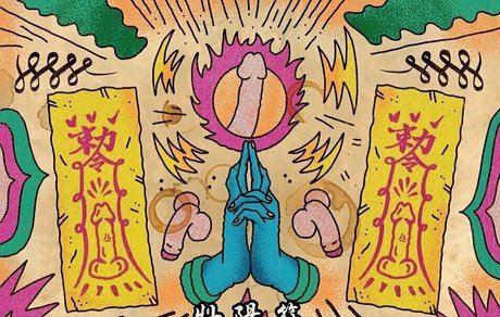 nvs video sexy schöne foto