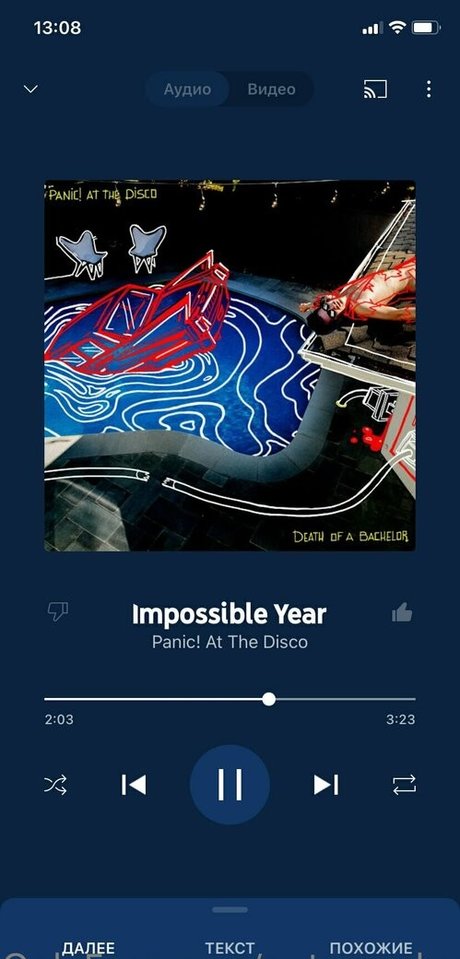 dicke rothaarige onlyfans freie nette fotos