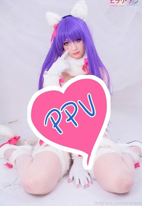 Hirariann beste exklusive foto