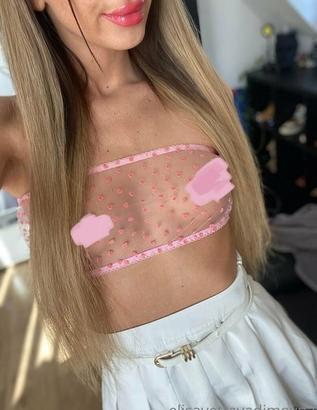 yourelisen heiße nackt foto