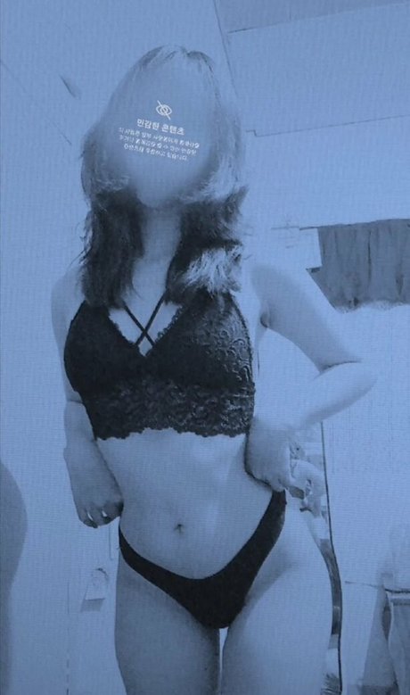 Echan_ erwachsene hübsche archiv