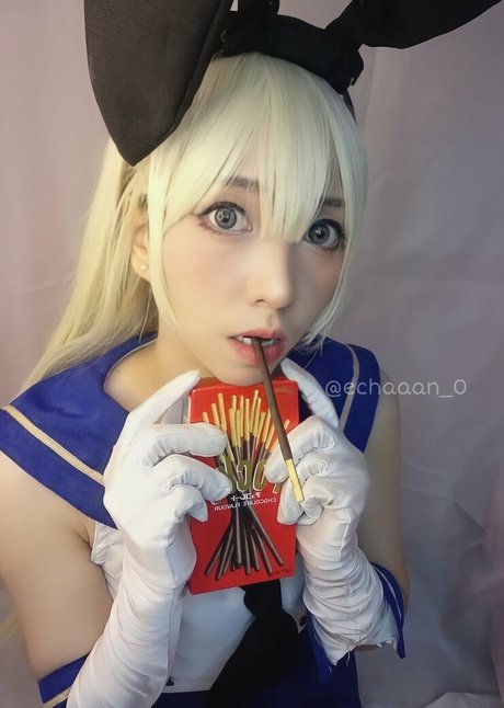 Echan_ erwachsene beste fotos