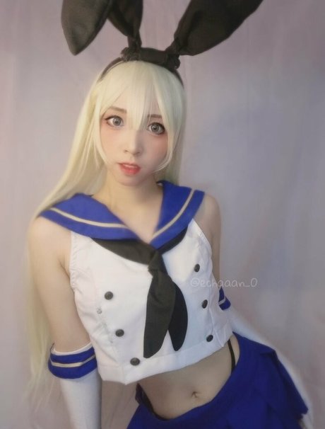 Echan_ hd heiße bilder