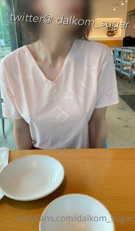 Dalkom sugar sexy freie fotos