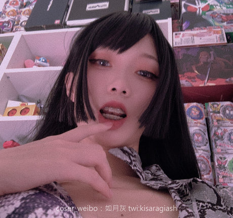 KisaragiAsh model bilder