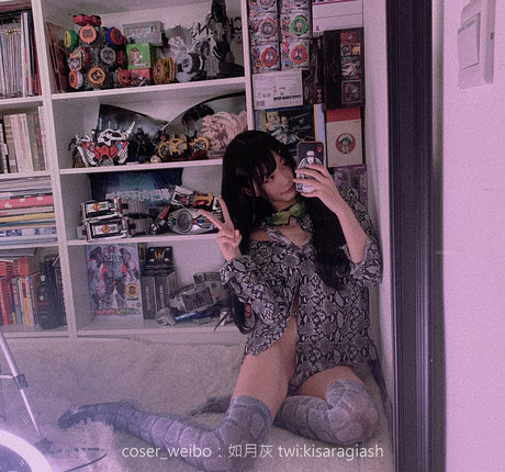 KisaragiAsh heiße top fotos