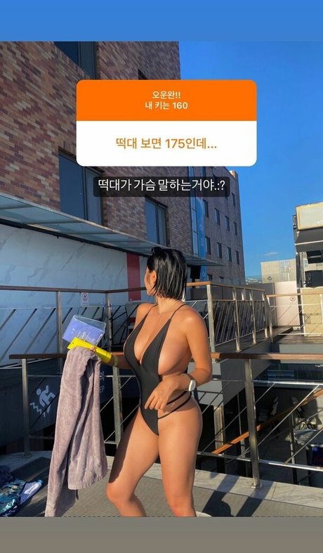 Tasha Y nackt erwachsene fotos