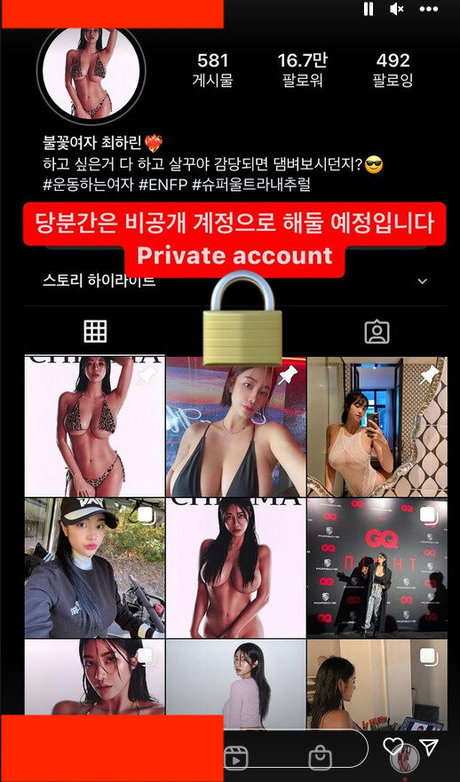 Tasha Y erwachsene kostenlose fotos