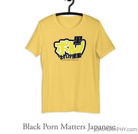 professor gaia pornostar sexy foto