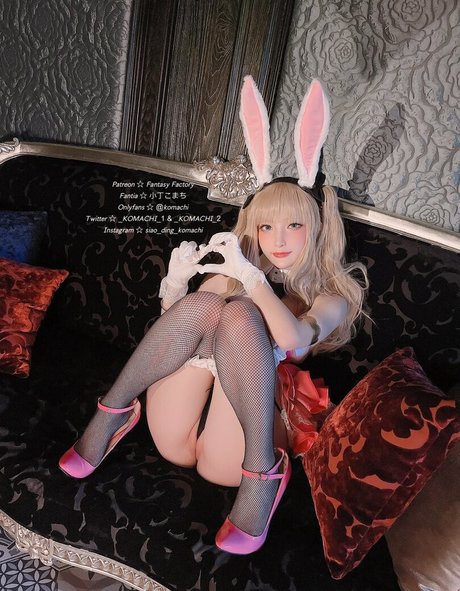 Komachi erwachsene porno galerien