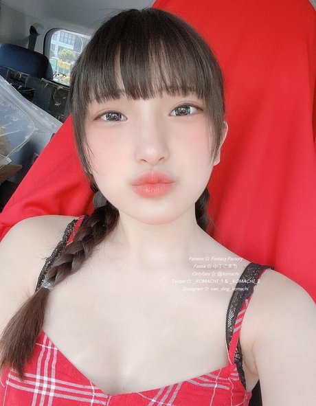 Komachi top freie foto