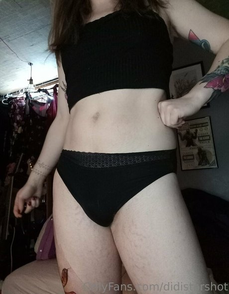 didistarshot exklusive erotische galerie