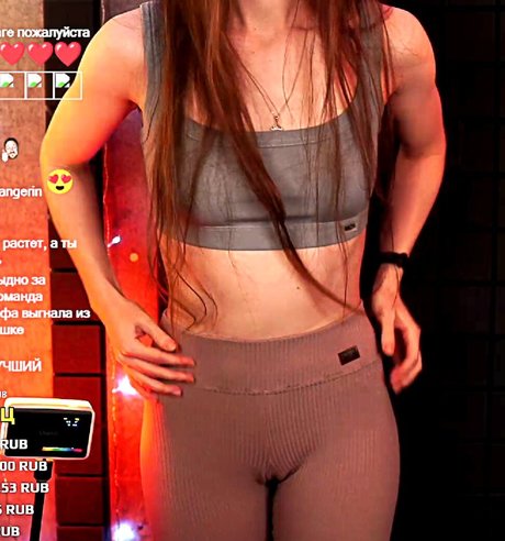 Tangerin Asmr schauspielerin sexy fotos