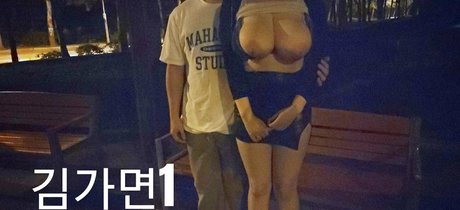 annlike07147 heiße hd galerie