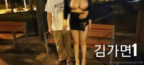 annlike07147 xxx akt foto