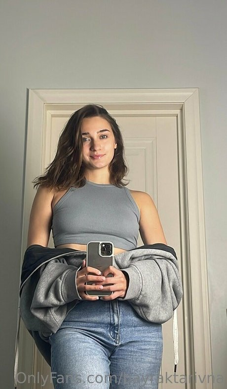 bayraktarivna heiße nackte archiv