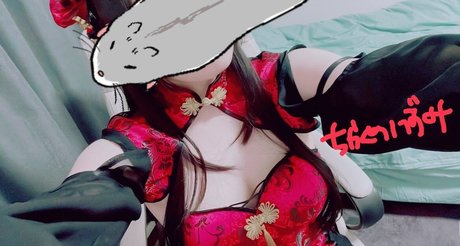 Chikakuno Izumi nackt erotische galerien